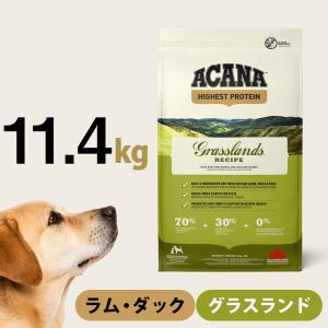 ACANA（アカナ） パシフィカドッグ 11.4kg ドッグフード 【正規品