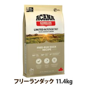 ACANA（アカナ） 正規品 シニアレシピ 11.4kg 「アカナ・AFJ」 : PET