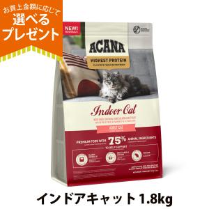 Mog Wan（モグワン） モグニャン キャットフード 1.5kg : BRハウス