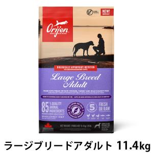 ACANA（アカナ） パシフィカドッグ 11.4kg ドッグフード 【正規品