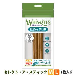 ペッツルート 無添加ハミガキ七面鳥 30g (TC) ドッグフード フード 犬