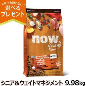 健康 スポーツアクセサリー セブ ペット SEV for PET'S 犬用 ルーパー