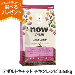 テラカニス ハイポアレルジェニック カンガルー肉缶 400g : ドッグ