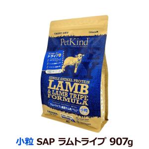 送料無料》 コストコ カークランド スーパープレミアム ドッグフード
