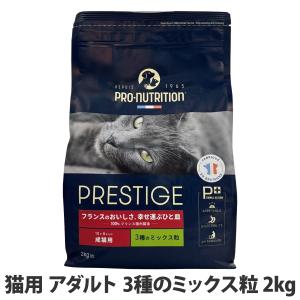 SELECT BALANCE セレクトバランス グレインフリー スリム チキン 成猫