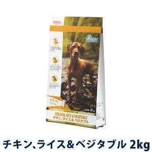 ダイエティクス 犬用 アレルゲンセレクトカット 3kg 食物アレルギー