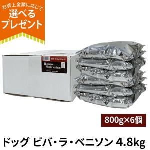 YKエンタープライズ 最短賞味2027.11.30・アディクション 犬 ル・ラム