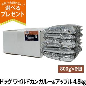 YKエンタープライズ アディクション ドッグ ワイルドカンガルー