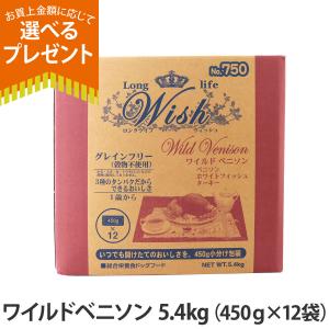 ACANA（アカナ） シニアレシピ 2kg : ドッグパラダイスぷらすニャン