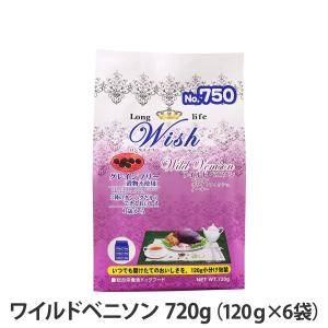 ペットライン ドクターズケア 犬 消化器ケア 低脂肪 パウチ 60g×12袋