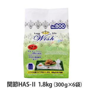 SELECT BALANCE 【選べるおやつのおまけ付き】セレクトバランス