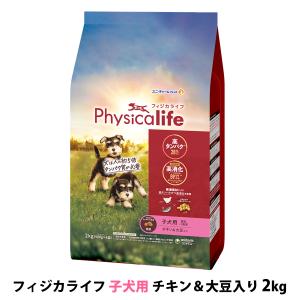トライバル コールドプレス ドッグフード フレッシュダック スリム 1.5