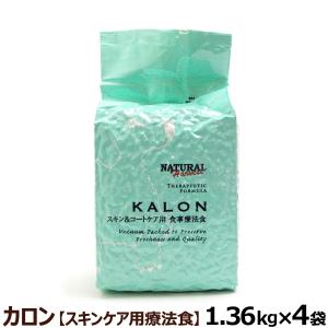 ホエイプロテイン ドッグフード の商品一覧 犬用品 ペット用品 生き物 通販 Yahoo ショッピング