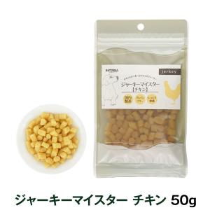 やさしいごはん 腎臓ケア 犬用 ( 70g )/ ナチュラルハーベスト : 爽快