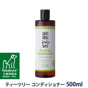 A.P.D.C. APDC ティーツリーシャンプー&コンディショナーセット 250ml