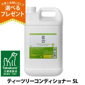 ナチュラルハーベスト（NATURAL harvest） （パッケージ変更済