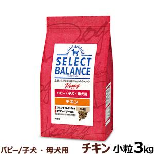 セレクトバランス パピーラム　子犬・母犬用15kg セレクトバランス パピー ラム 小粒 子犬・母犬用 | セレクトバランス