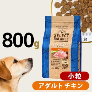 SELECT BALANCE セレクトバランス スリム 成犬の体重管理用 チキン