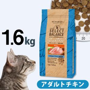 SELECT BALANCE セレクトバランス グレインフリー エイジングケア