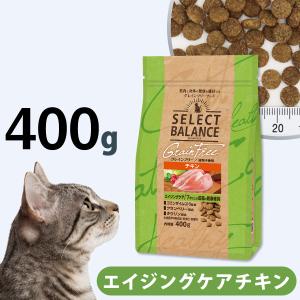イースター ジリスセレクションプロ グルテンフリー 750g (250gx3袋