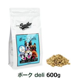 スマイリー Smiley 国産ポークdeli 600g 【一般食】 国産 ドッグフード ドライ 犬 無添加 減塩 乳酸菌配合 低GI 全年齢 子犬 成犬 高齢犬 豚 ポーク｜dogparadise-2