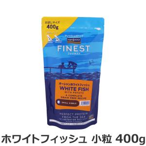 フィッシュ4 犬 ごはん フィッシュ4ドッグ FISH4DOGS ファイネスト