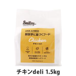 QIX（キックス） Smiley チキンdeli 5.0kg 「QIX(旧:Biペットランド