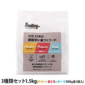 ARTEMIS アーテミス フレッシュミックス ウェイトマネージメント