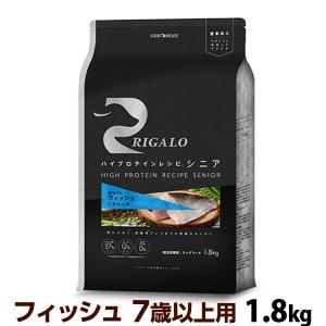 ネイチャーズテイスト（NATURE's TASTE） ローアレルゲン カンガルー