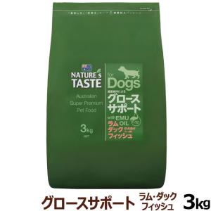 安心犬活 国産無添加 ドッグフード 800g : PositivoRegalo - 通販
