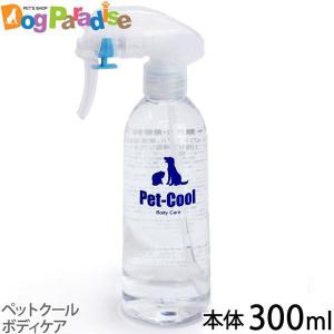 Pet-Cool】ペットクール Breath Care ブレスケア 50ml オーラル