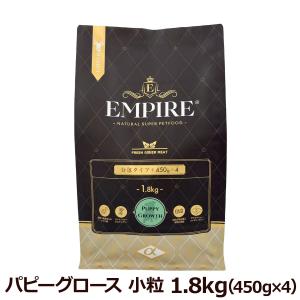 ブリスミックス LITE ウエイトコントロール 3kg (犬用) : LAFRISH