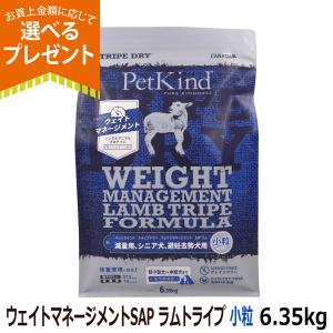 ACANA（アカナ） アダルトスモールブリードレシピ 6kg (正規品) 小型犬