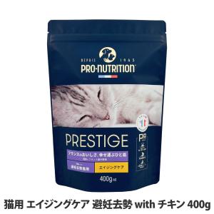 ドクターイデア No.3 900g Dr.IDEA 腎臓の健康に配慮した 成猫のための