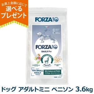 ペットライン ダイエティクス 犬 スリムサポート 3kg : SBSヤフー