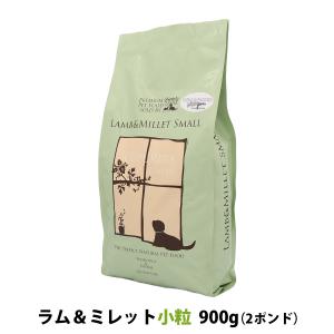 【新品/未開封】ドッグフード/クプレラクラシック ラム&ミレット 小粒10ポンド CUPURERA（クプレラ） CUPURERA CLASSIC クプレラクラシック ラム