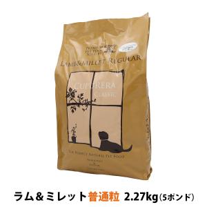 ZIWI（ジウィ） ジウィピーク トライプ＆ラム 1kg エアドライ