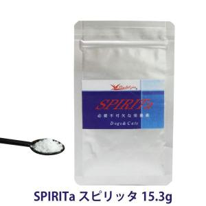 SPIRITa スピリッタ 15.3g サプリメ...の商品画像