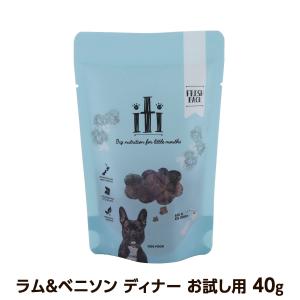 イティ（iti） イティドッグ エアドライドッグフード ビーフディナー