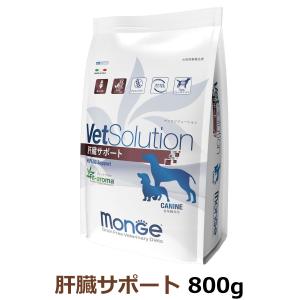 ロイヤルカナン 療法食 犬用 肝臓サポート ドライ 8kg : ペット ロイヤルカナン 療法食 犬用 肝臓サポート ドライ 8kg : ペット