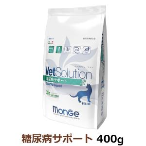 ベッツソリューション 食事療法食 猫用 糖尿病サポート 2kg