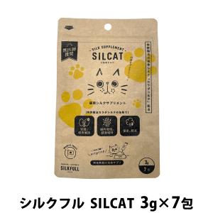 全薬 フレキサディン アドバンス 猫用 30粒[852347] : Ant.Pack獣医師