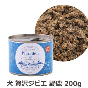 プレイアーデン ウェットフード 100%Wild 贅沢ジビエ 野うさぎ 200g
