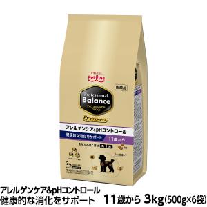 ダイエティクス 犬用 アレルゲンセレクトカット 3kg 2個セット 食物