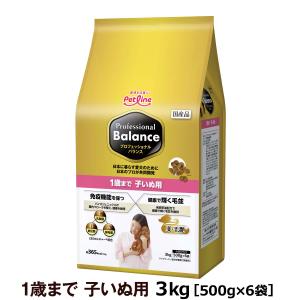 プロフェッショナル・バランス プロフェッショナルバランス 7歳から1kg