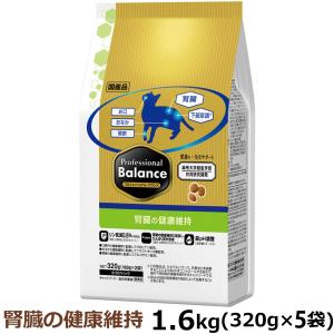 ダイエティクス 猫用 ストルバイトブロック 2.1kg 療法食