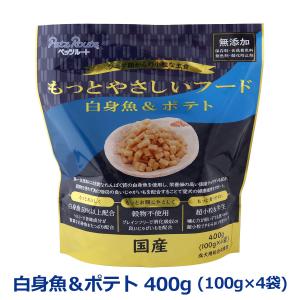 ピュアロイヤル ラム 超小型犬用 400g [ジャンプ] : PET KING