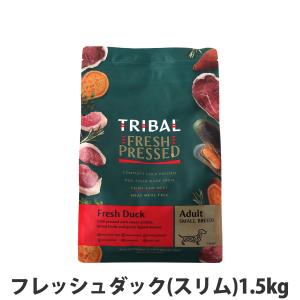 トライバル フレッシュサーモン 12kg ドッグフード （お取り寄せ商品