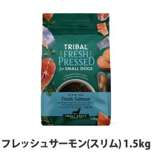 TRIBAL（トライバル）フレッシュサーモン 12kg : ペット用品のPETWILL