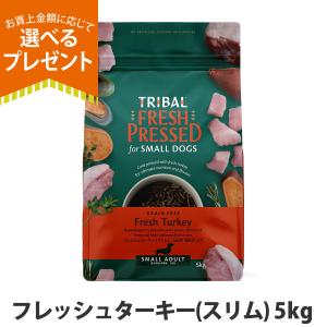 TRIBAL フレッシュサーモン 12kg [トライバル 正規品] : ぺとやすYahoo